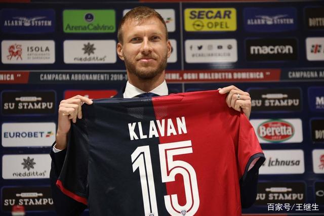 张宁4分中国三人男篮不敌法国 未能晋级淘汰赛